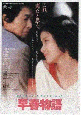 魔女复仇之夜