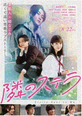 魔女题材演变